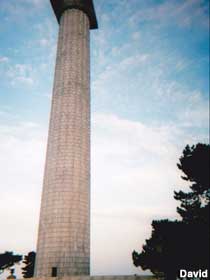Perry's Victory and International Peace Memorial.