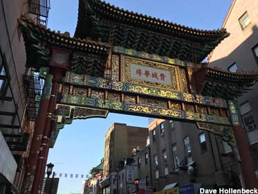 Chinatown Gate.