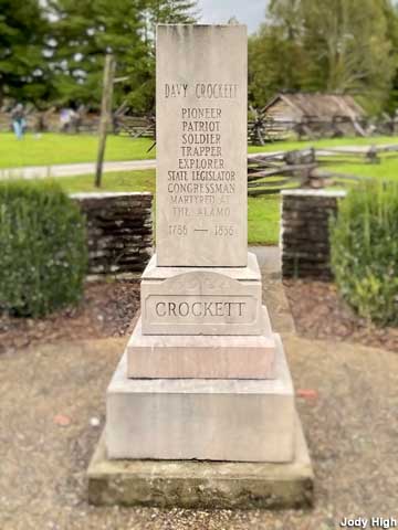 Davy Crockett monument.