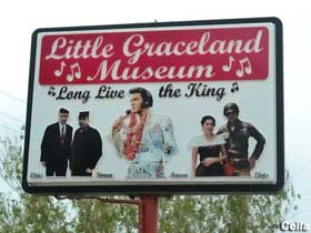 Little Graceland Museum.