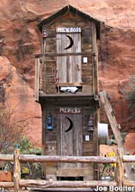 2-story outhouse