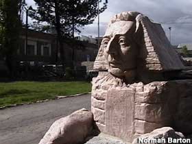 Sphinx at Gilgal.  