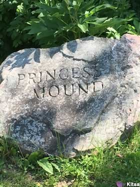 Princess Mound.