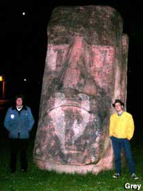 Night interlude with the Easter Island head.